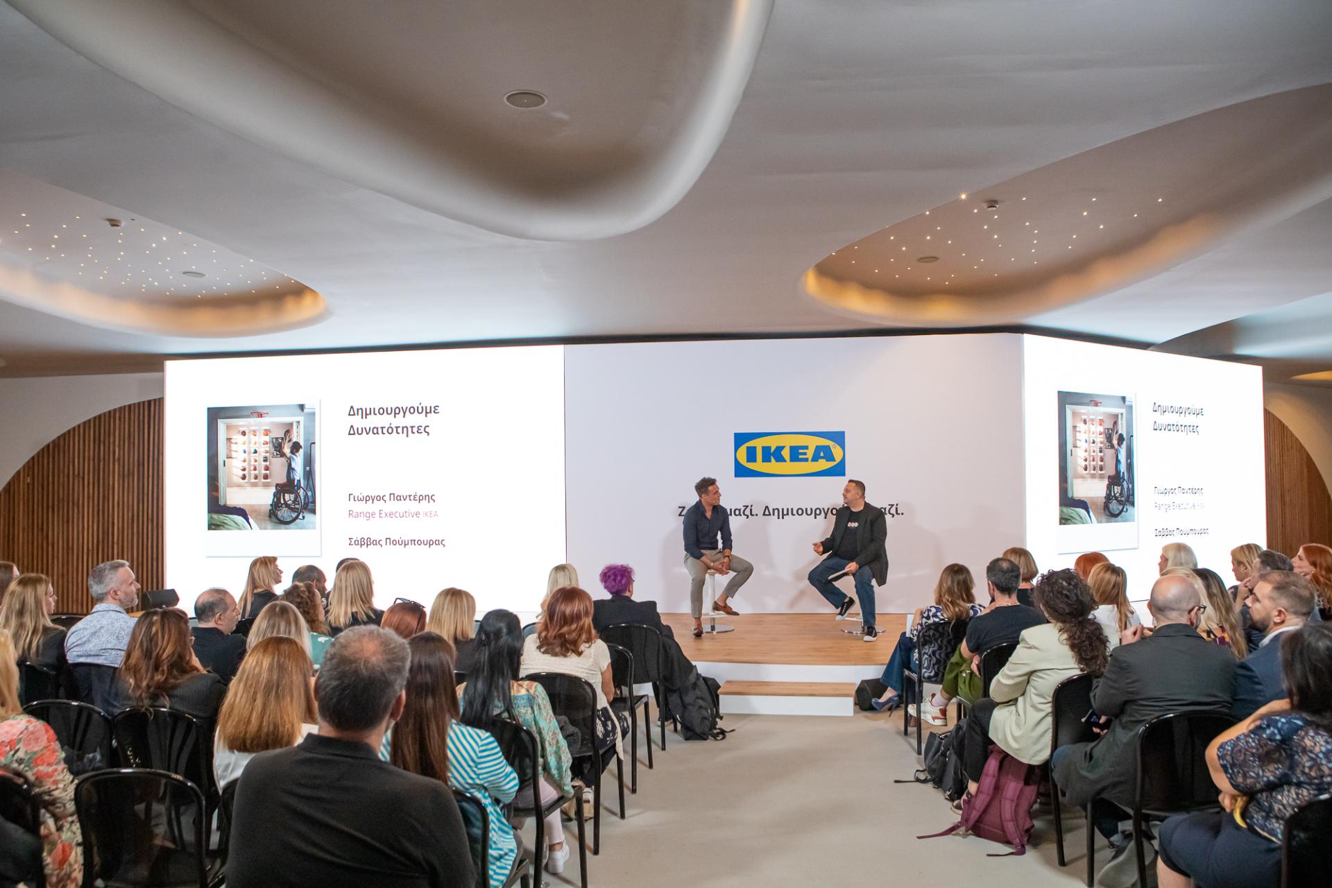 ikea living together