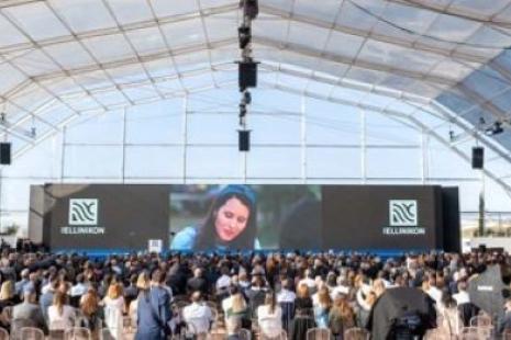 The Ellinikon Event Management