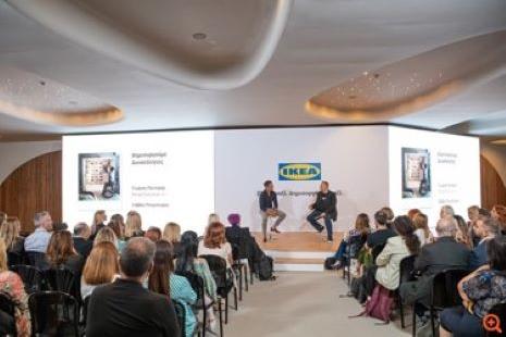 Brand Management IKEA